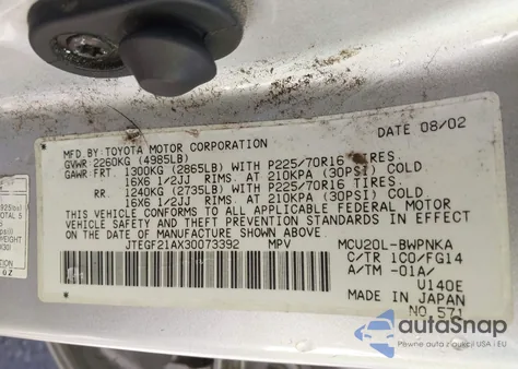 2003 Toyota Highlander V6 from USA, damaged, VIN JTEGF21AX30073392